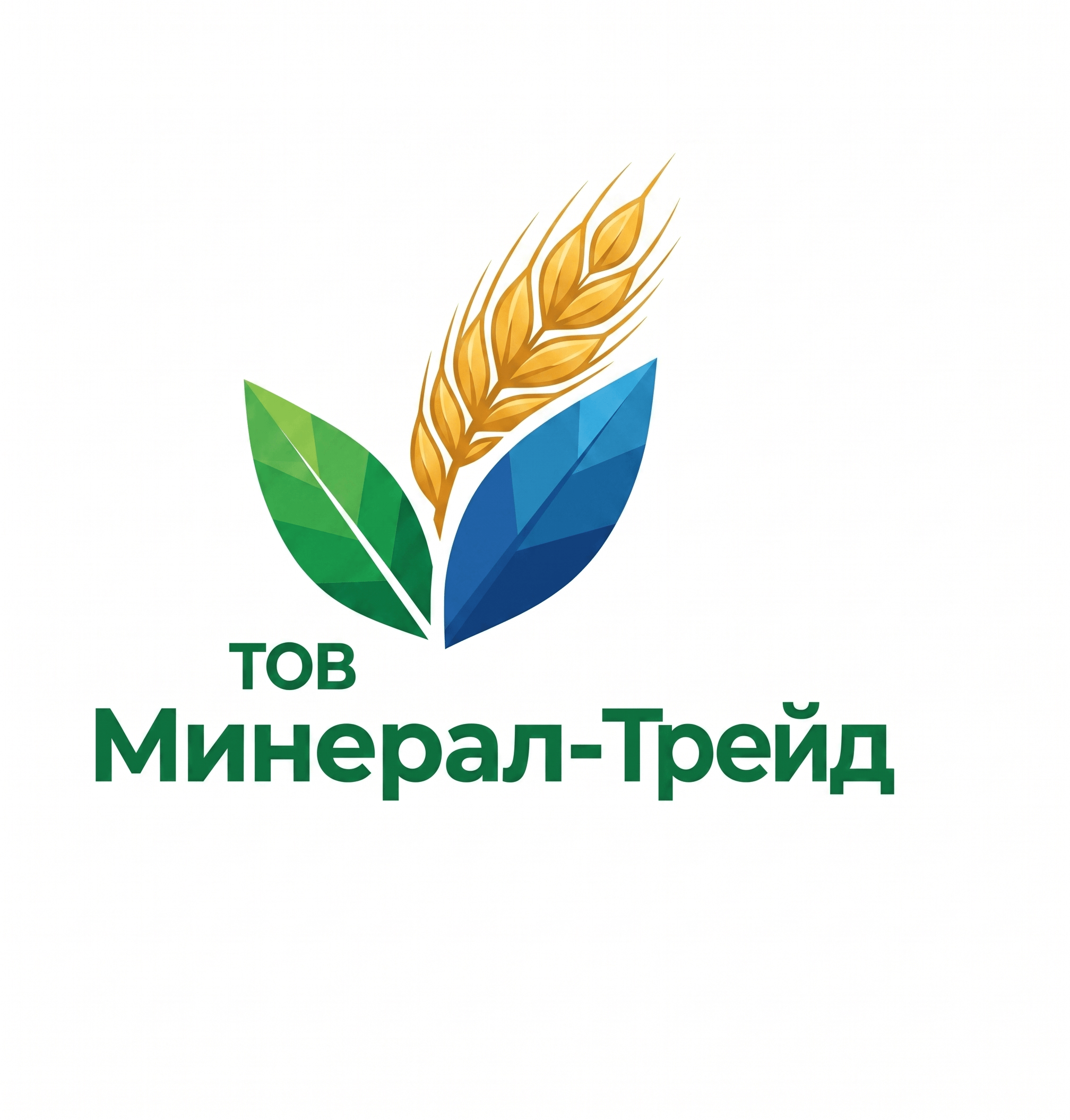 ТОВ «МИНЕРАЛ-ТРЕЙД»
