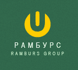 РАМБУРС